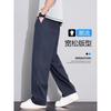 Tencel Jeans Men's Spring and Summer New Loose Straight Trend Versatile Business Casual Long Pants