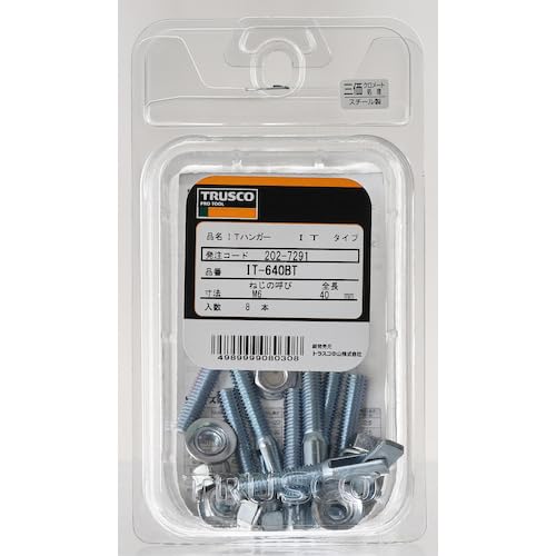 TRUSCO IT Hanger Steel M10ÁE0 6 Pieces IT-1050BT