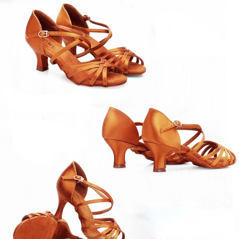 Women Dance Shoes Latin Practice Ballroom Tango Jazz Soft Sole Ladies Standard Dance Comfortable Satin Shoes