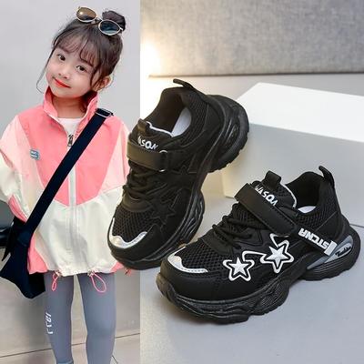 Unisex – Adidaşi