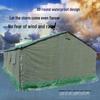 Laicai Waterproof Insulated Canvas Tent