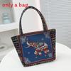 Ethnic Embroidered Handbag For Women With Canvas Material And Zipper Closure For Daily Use