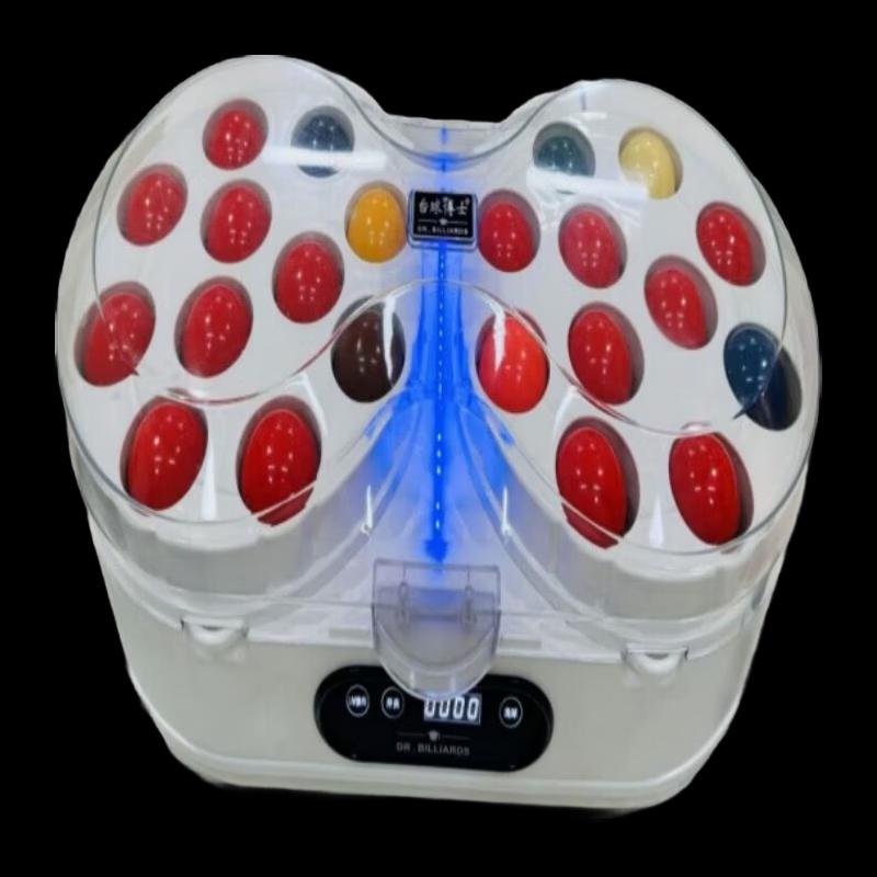 Billiards Doctor Dual Disc Automatic Ball Washer CN plug (adapter included)