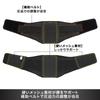 [Amazon.co.jp Exclusive] PROTAID Waist Support with Support Belt, Mesh Material, Thin and Lightweight, Unisex, 344002 M