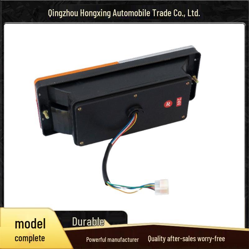 Rear Tail Light Assembly for Shaanxi Delong K3000 Light Truck and Dayun Aopuli