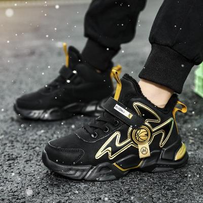 Bambini – Scarpe sportive per bambini