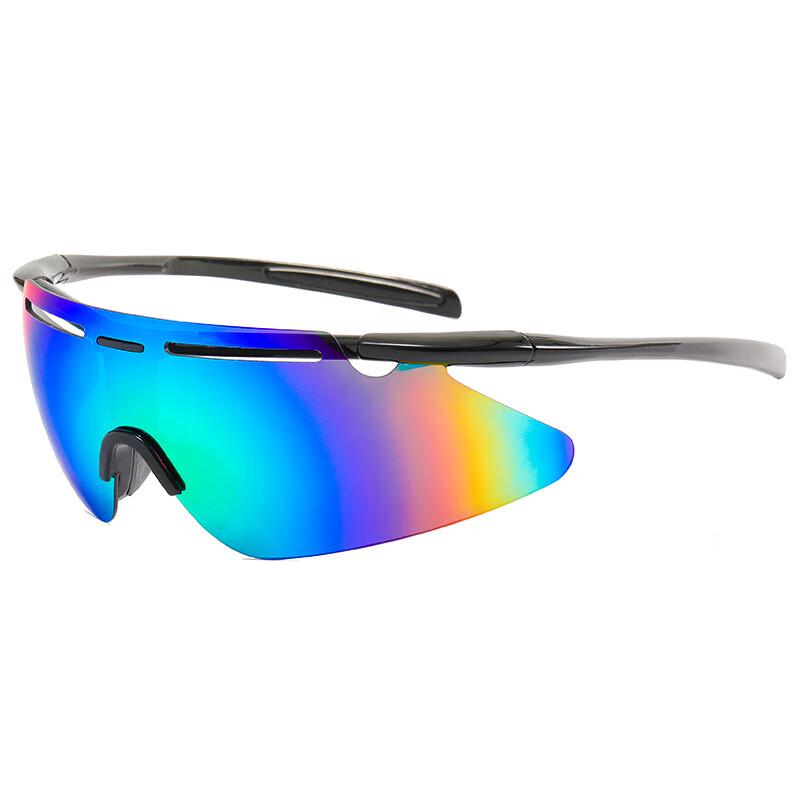 Milu Cycling Sports Sunglasses