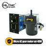 40W Micro AC Gear Motor 1Phase 220v Asynchronous Motor Induction Motor Shaft 12mm For Packaging Machine Adjustable Speed