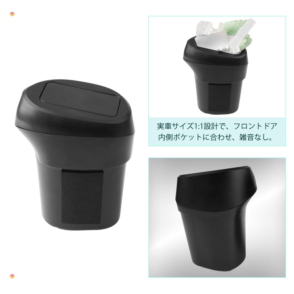 GAFAT Toyota Crown Crossover SH35 16th Generation Trash Car Trash Garbage Storage Crown Crossover 35 Series Trash Side Door Trash Storage Crown