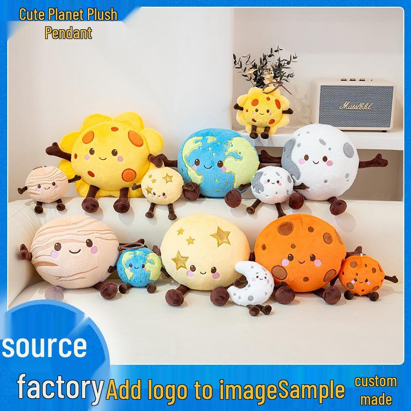 Adorable Planet Plush Toys: Moon, Earth, Saturn, Mars - Perfect for Kids' Birthdays or New Year Gifts