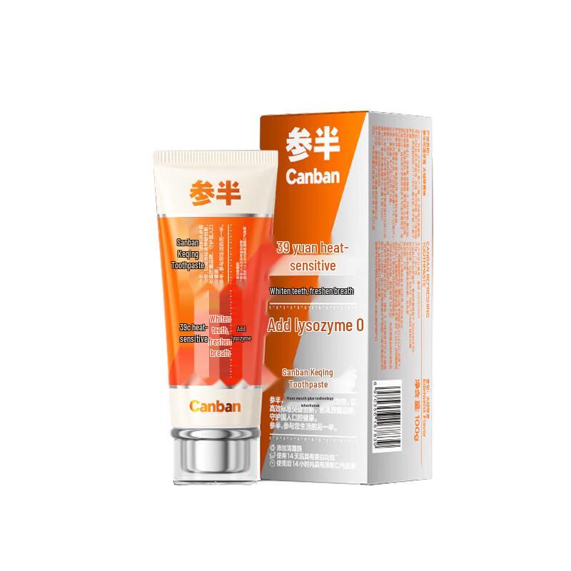 

Canban Clear Warming Lysozyme Whitening Toothpaste