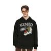 KENZO Tiger Embroidered Kangaroo-Pocketed Hoodie FE55SW1864MF-99J