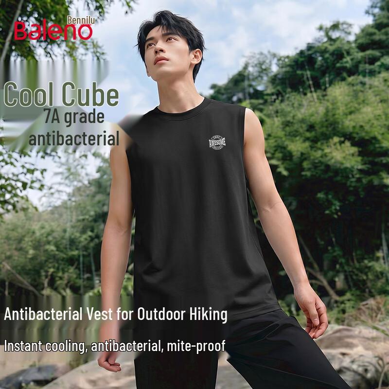 Baleno Men s Antibacterial Cooling Vest XL чёрный