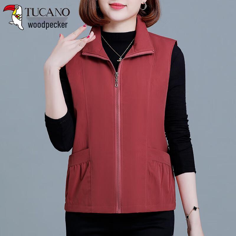 

Woodpecker Women s Casual Vest 2XL