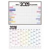 Yuezhen 2026 Year-End Calendar & New Year Wall Sticker Self-Discipline Chart
