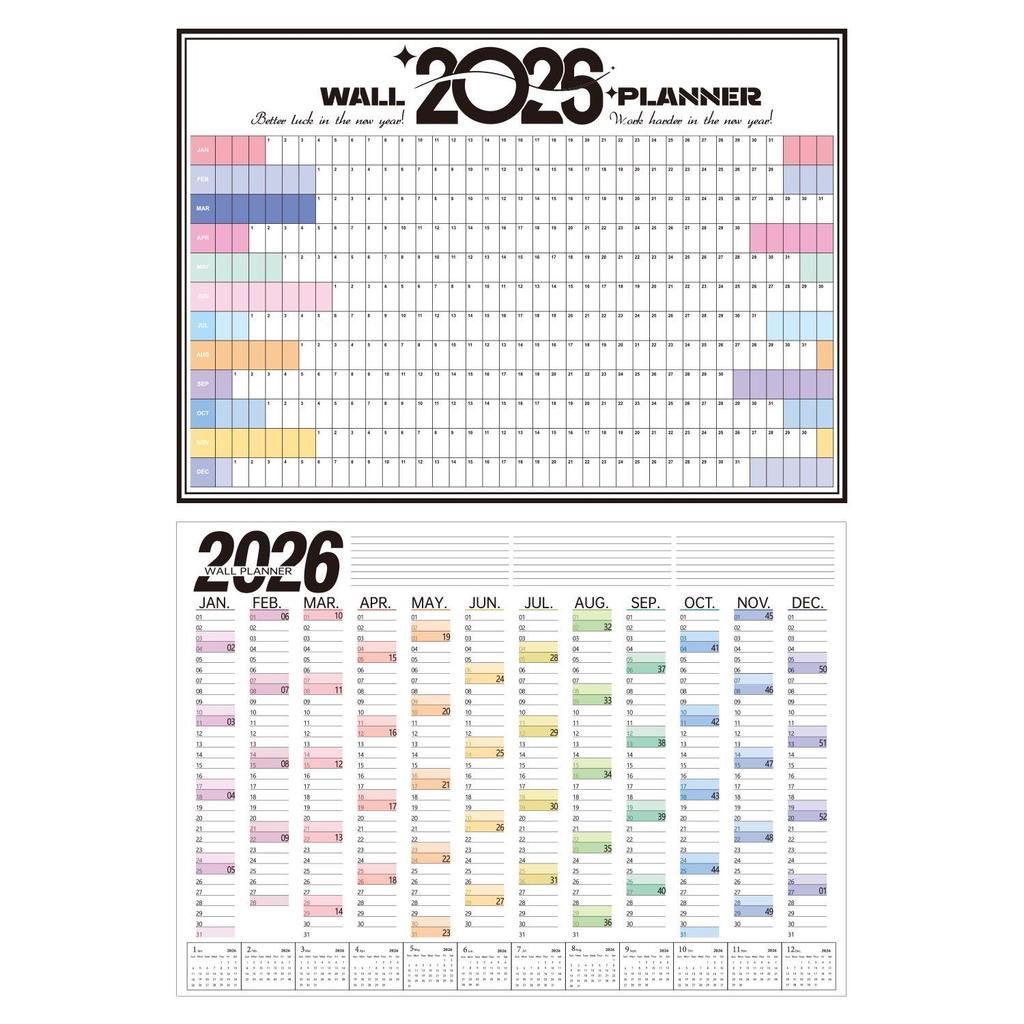 Yuezhen 2026 Year-End Calendar & New Year Wall Sticker Self-Discipline Chart