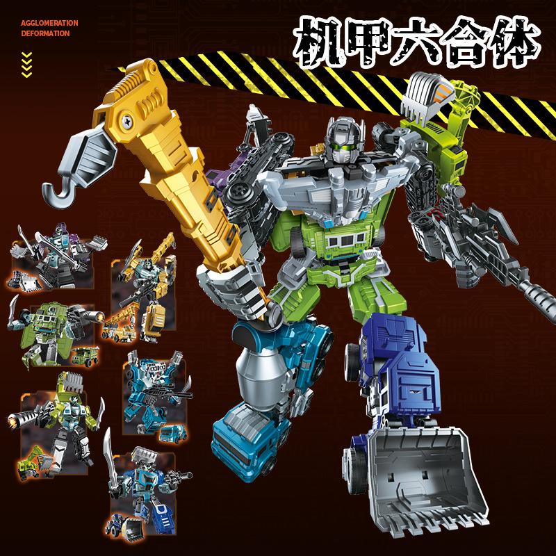 LIJIANG 7 IN 1 New Transformation Toys 40cm Devastator Action Figures Movie Excavator Hook Robot Engineering Vehicle Model Kids