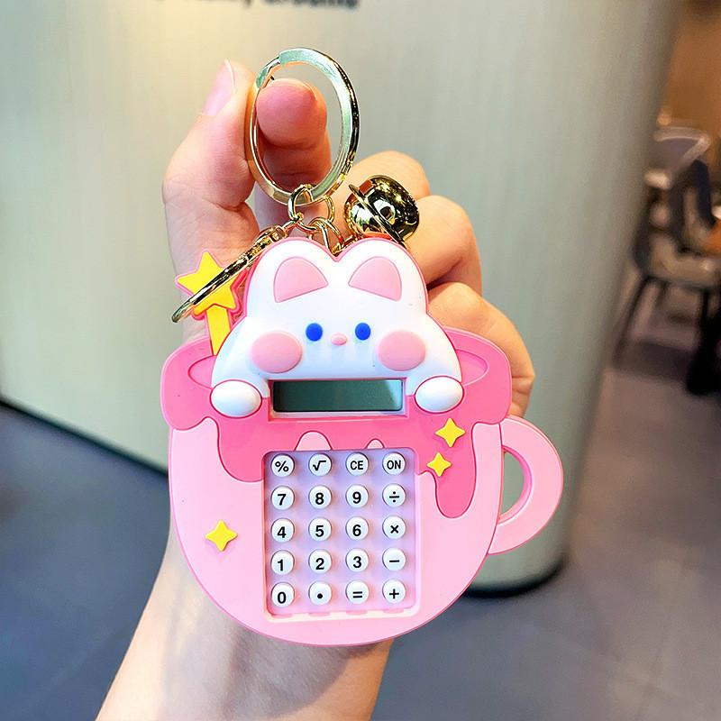 Rainbow Bunny Pink Calculator Keychain Soft Rubber Adorable Keyring For Girls Teens And