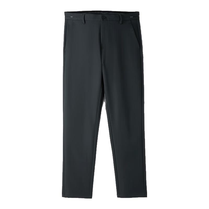 HLA Men's Classic Slim-Fit Casual Pants