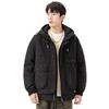 Mens 90 White Duck Down Hooded Winter Jacket Thick Warm Outdoor Fake Two-Piece Coat