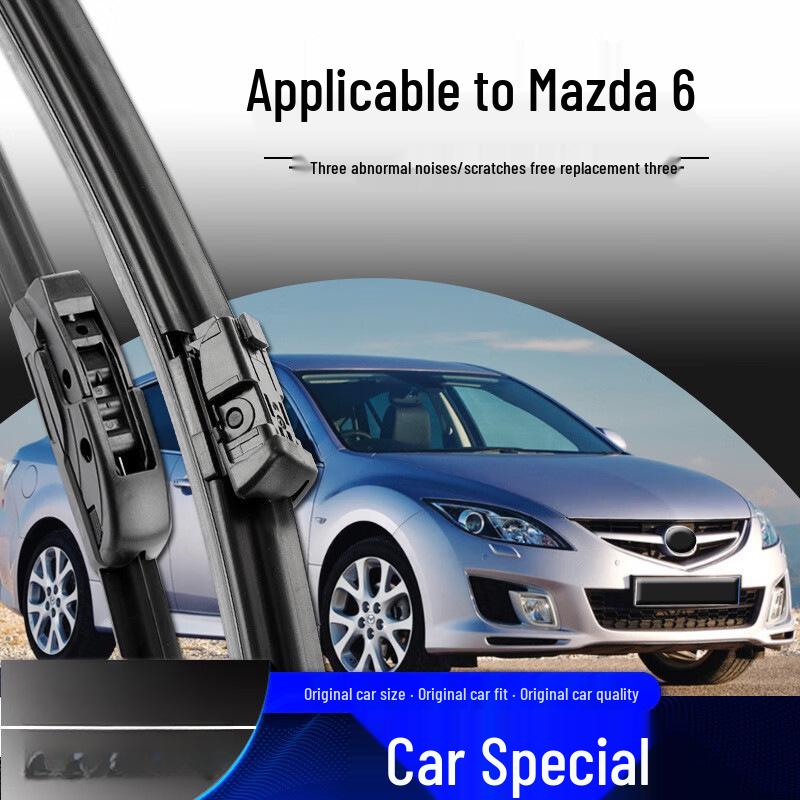 

Compatible Frameless HD Rubber Wiper Strip for Mazda 6 (2004-2013) Mazda 6 Ruiyi