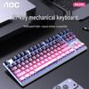 AOC GK200 Wired Hot-Swappable 87-Key Mechanical Keyboard