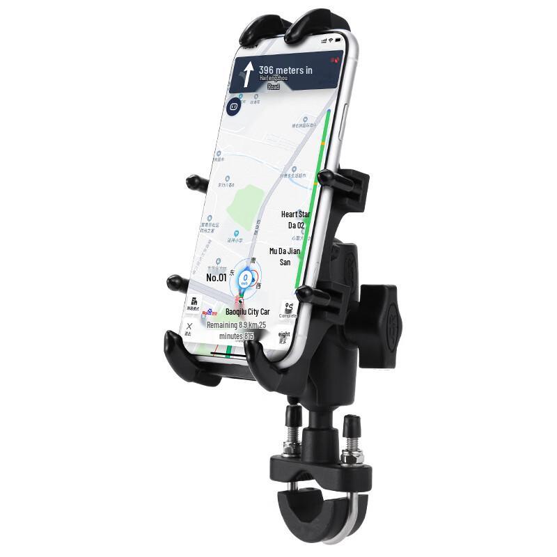 Lishi Multi-Function U-Handlebar Phone Holder 1