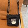 Cute Embroidery Women'S Drawstring Shoulder Bag Cartoon College Girls Book Tote Shopping Bags Large Capacity Female Handbags