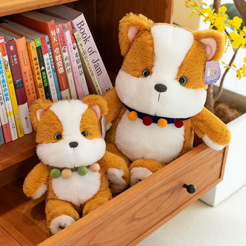 Cute Corgi Cartoon Dog Plush Toys Adorable Dolls Girls Children Gifts Birthdays