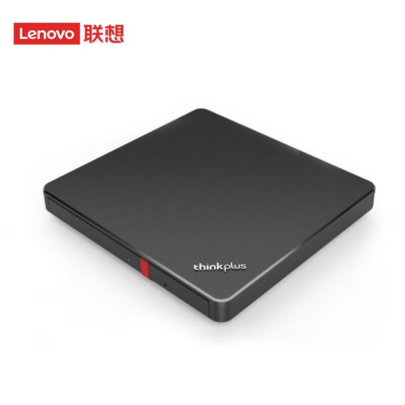 Lenovo ThinkPad TX800 External USB DVD Burner