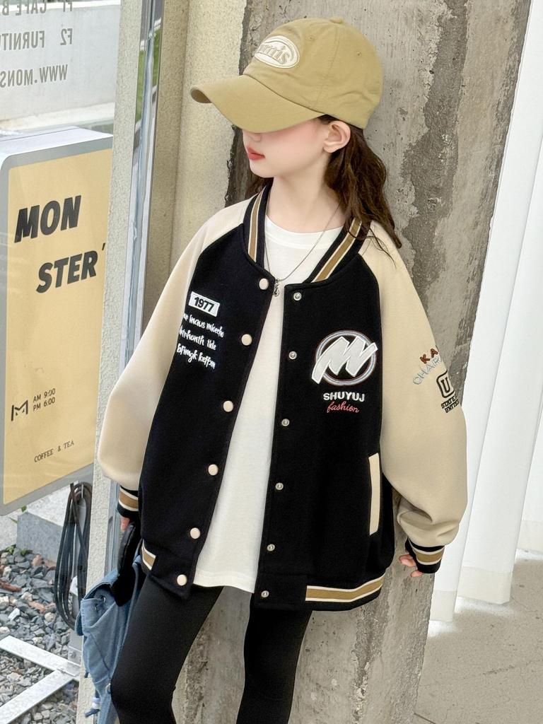 Girls' Stylish Baseball Jacket - Spring/Autumn 2025 Fashion for Big Kids