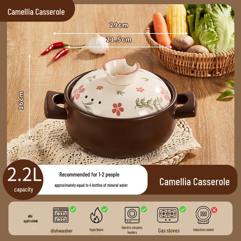 Hanyou High-Temperature Ceramic Casserole