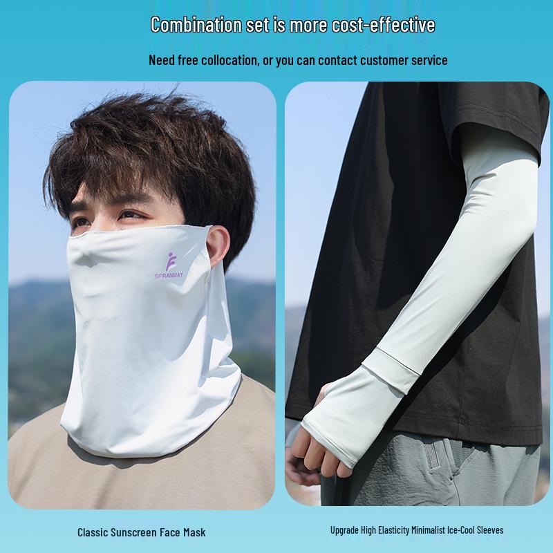 

Чоловіча маска для обличчя з крижаного шовку із захистом від УФ-променів: Захист від сонця для велоспорту, риболовлі та активного відпочинку