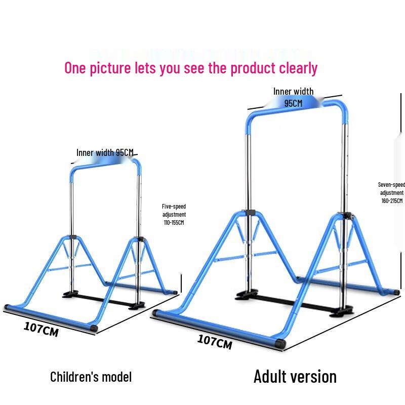 Children's Indoor Pull-up Bar Fitness Set