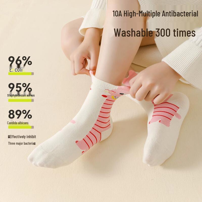 Miiow Girls' Cartoon Mid-Calf Cotton Socks (5-Pack)