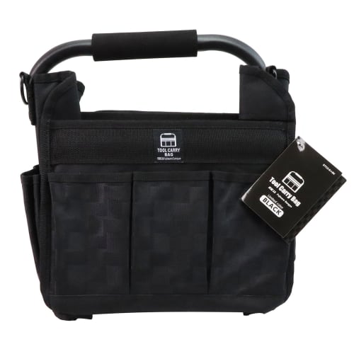SK11 Tool Carry Bag, Small, Tool Storage, W280 X D220 X H270mm, Black