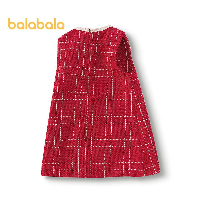 

Balabala Girls Plaid Bowknot Vest Dress 160