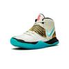 Nike Kyrie 6 Concepts Golden Mummy PS CV5573-149