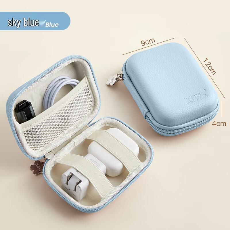 Digital Accessory Organizer Bag
