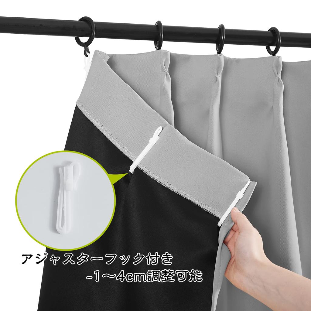 NICETOWN Complete Blackout Grade Light Thick 100cm Wide x 110cm Set of 2 Heat and Cold Energy Small Waist Bay Room Cafe Hotel Curtains, 1,