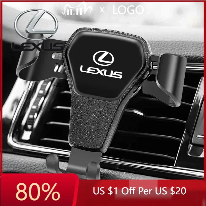 EAV3 2026 Hot Interior Stickers Gravity Car Phone Holder Air Vent GPS Stand Accessories For Lexus RX330 IS250 Ct200h ES300h RX350 IS3
