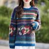 Autumn And Winter New Pulled Multi-Color Jacquard Crew-Neck Knitted Sweater Korean Lazy Style Loose Bottoming Top And Shirt