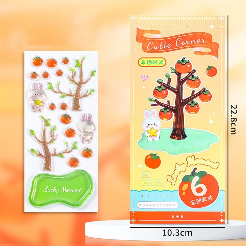 3D Stickers Cute Relief Stickers Fun Stacking Series Children'S Toys Exchange Stickers Office School Supplies Stationery
