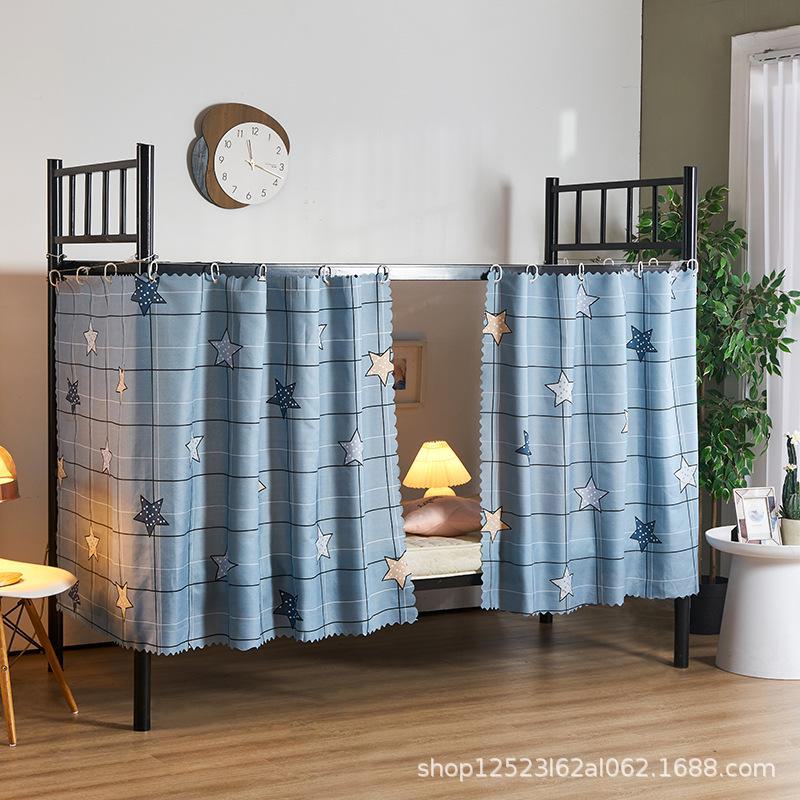 

Плотная штора для двухъярусных кроватей в общежитии - Верхнее/нижнее ограждение для приватности 2m*1.1m [one piece surrounding one side]