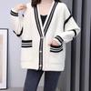 New Spring and Autumn Lazy Wind Imitation Mink Fleece Sweater Cardigan Women's Loose Casual Knitted Sweater Jacket