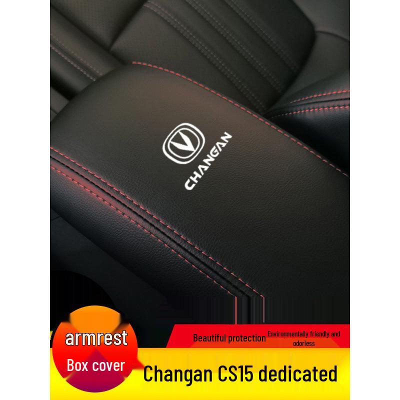 Compatible with 2016-2022 Changan CS15: Leather Armrest Box Cover & Protective Handrest Cover