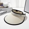 Korean Style Women's Summer Sun Hat - Cute Ice Silk Sun Protection for Outdoor Sports