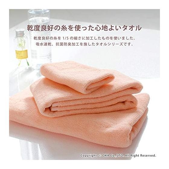OKA Handkerchief Towel, Kando Ryoko Kararaka, Approx. 25cm X 25cm, Green, Absorbent, Quick-Drying, Antibacterial, Odor-Resistant