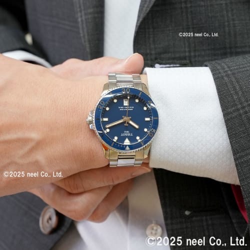 Tissot Men's Seastar 1000 Watch, 40mm, Blue Dial, Bracelet, T1204101104100, Officially Imported