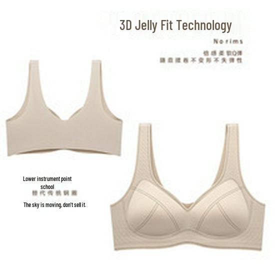 Cloud-Feel Women's Seamless Wireless Bra - Comfortable Medium-Thin Anti-Sag Vest Style with Fixed Cups